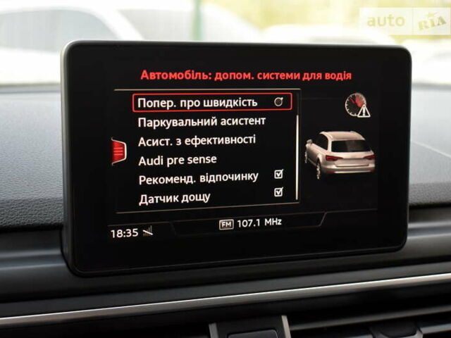 Чорний Ауді А4, об'ємом двигуна 2 л та пробігом 202 тис. км за 21955 $, фото 65 на Automoto.ua