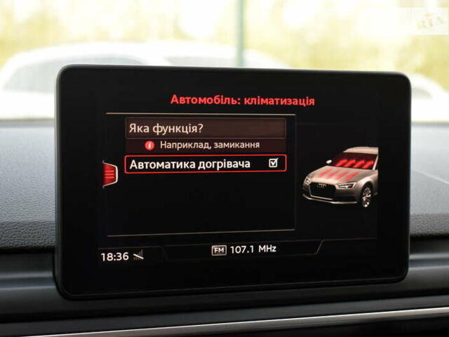 Чорний Ауді А4, об'ємом двигуна 2 л та пробігом 202 тис. км за 21955 $, фото 66 на Automoto.ua