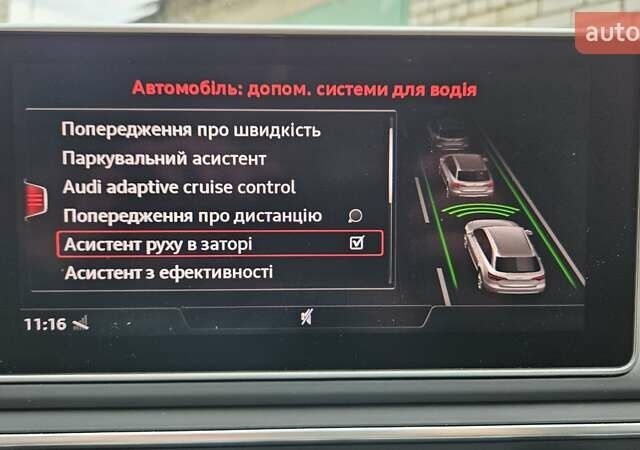 Чорний Ауді А4, об'ємом двигуна 1.97 л та пробігом 202 тис. км за 22900 $, фото 19 на Automoto.ua