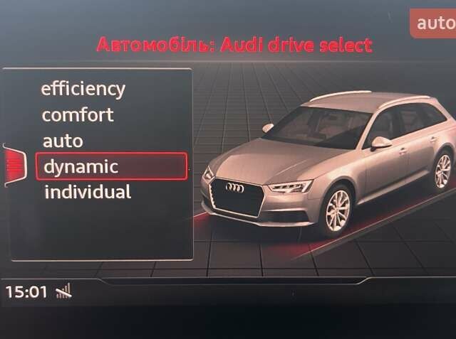 Чорний Ауді А4, об'ємом двигуна 3 л та пробігом 199 тис. км за 21000 $, фото 8 на Automoto.ua