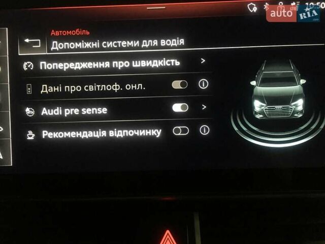 Черный Ауди А4, объемом двигателя 3 л и пробегом 193 тыс. км за 30950 $, фото 54 на Automoto.ua