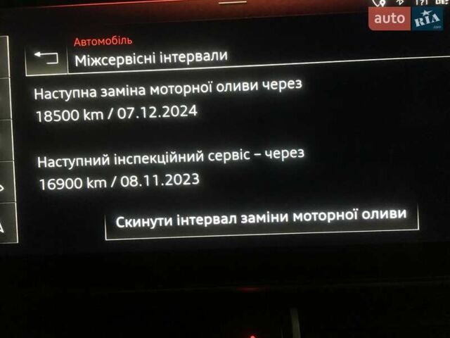 Черный Ауди А4, объемом двигателя 3 л и пробегом 193 тыс. км за 30950 $, фото 56 на Automoto.ua