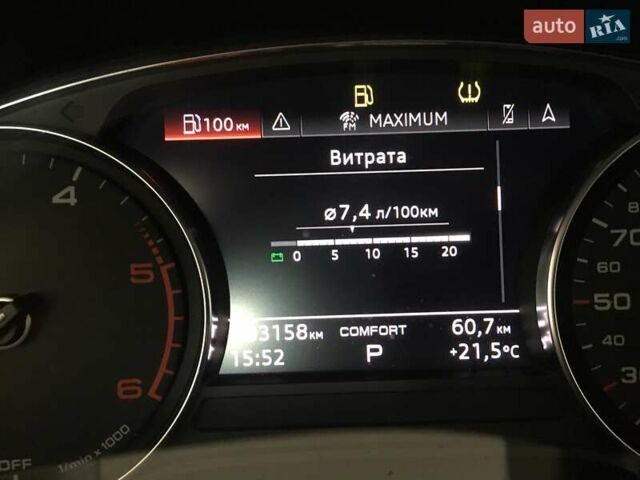 Черный Ауди А4, объемом двигателя 3 л и пробегом 193 тыс. км за 30950 $, фото 59 на Automoto.ua