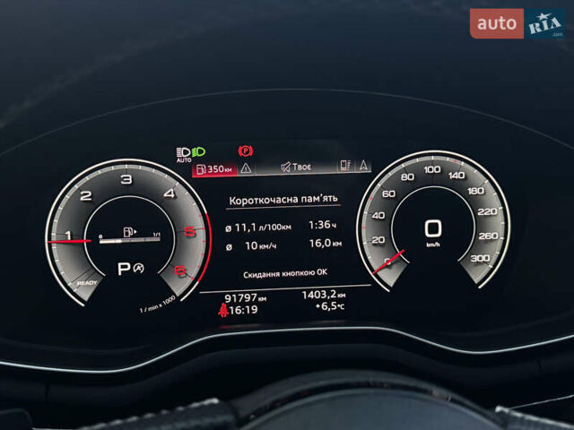 Черный Ауди А4, объемом двигателя 1.97 л и пробегом 92 тыс. км за 25900 $, фото 62 на Automoto.ua