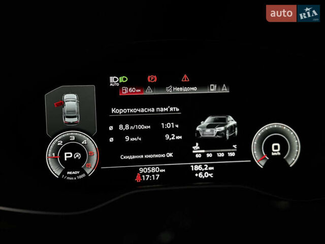 Черный Ауди А4, объемом двигателя 1.97 л и пробегом 91 тыс. км за 25800 $, фото 60 на Automoto.ua