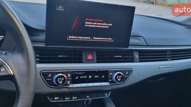 Черный Ауди А4, объемом двигателя 1.97 л и пробегом 33 тыс. км за 35700 $, фото 11 на Automoto.ua