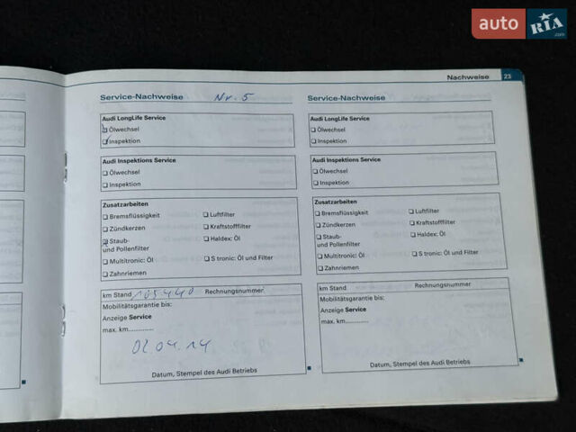 Фиолетовый Ауди А4, объемом двигателя 1.6 л и пробегом 247 тыс. км за 7400 $, фото 59 на Automoto.ua