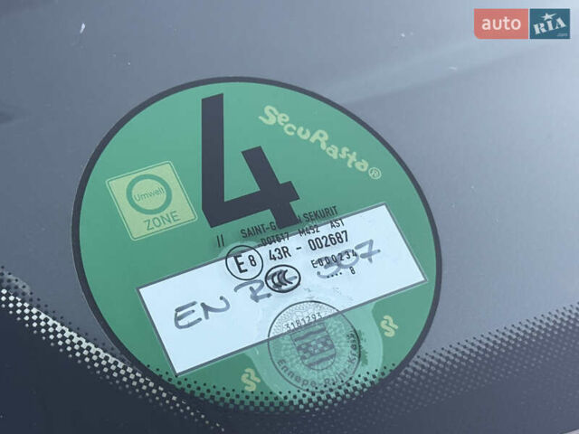 Фиолетовый Ауди А4, объемом двигателя 1.6 л и пробегом 247 тыс. км за 7400 $, фото 50 на Automoto.ua