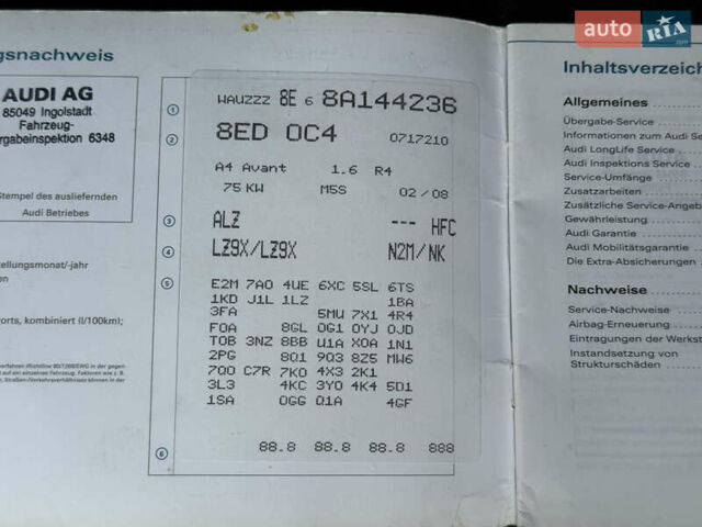 Фиолетовый Ауди А4, объемом двигателя 1.6 л и пробегом 247 тыс. км за 7400 $, фото 56 на Automoto.ua