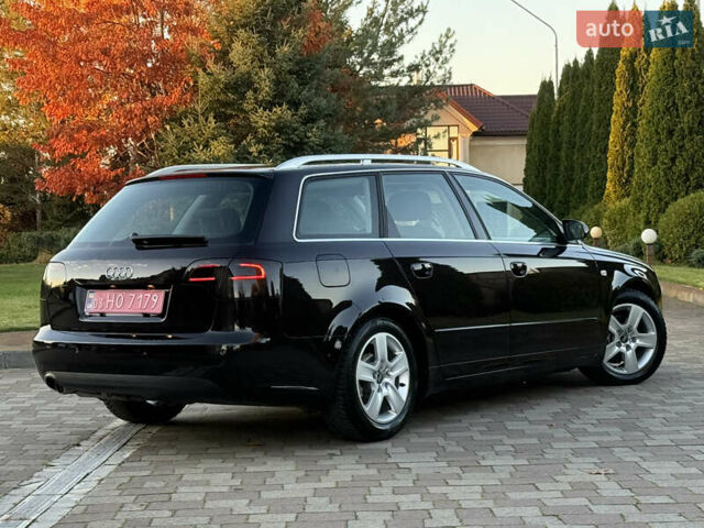 Фиолетовый Ауди А4, объемом двигателя 1.6 л и пробегом 247 тыс. км за 7400 $, фото 12 на Automoto.ua