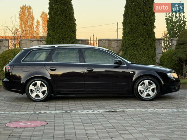 Фиолетовый Ауди А4, объемом двигателя 1.6 л и пробегом 247 тыс. км за 7400 $, фото 8 на Automoto.ua