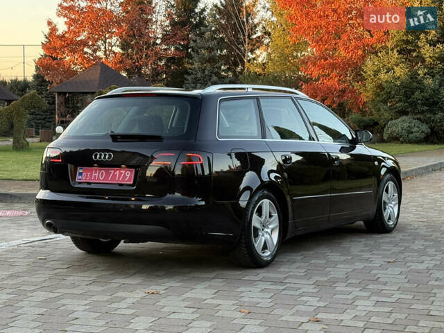 Фиолетовый Ауди А4, объемом двигателя 1.6 л и пробегом 247 тыс. км за 7400 $, фото 10 на Automoto.ua