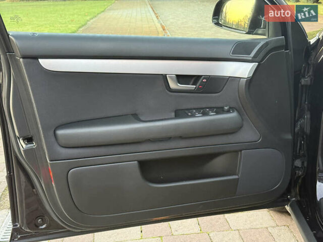 Фиолетовый Ауди А4, объемом двигателя 1.6 л и пробегом 247 тыс. км за 7400 $, фото 16 на Automoto.ua