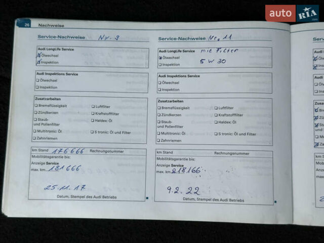 Фиолетовый Ауди А4, объемом двигателя 1.6 л и пробегом 247 тыс. км за 7400 $, фото 62 на Automoto.ua