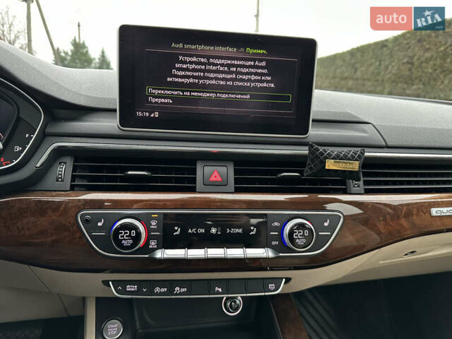 Коричневый Ауди А4, объемом двигателя 1.98 л и пробегом 192 тыс. км за 16900 $, фото 10 на Automoto.ua