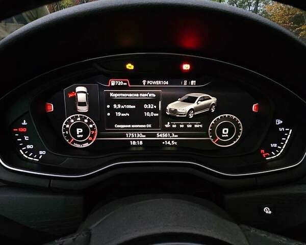 Ауди А4 2016 в Киеве на Automoto.ua Коричневый Ауди А4, объемом двигателя 1.98 л и пробегом 170 тыс. км за 18500 $, фото 1 на Automoto.ua