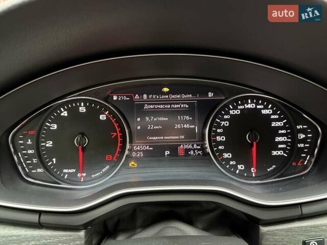 Коричневий Ауді А4, об'ємом двигуна 1.4 л та пробігом 65 тис. км за 28500 $, фото 12 на Automoto.ua