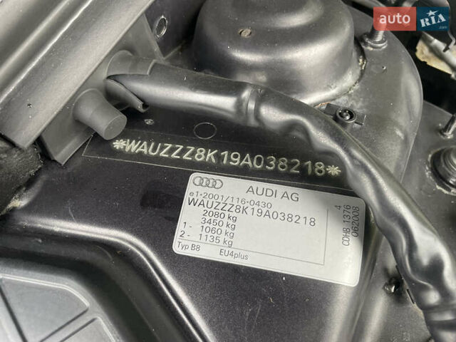 Коричневый Ауди А4, объемом двигателя 1.8 л и пробегом 241 тыс. км за 7899 $, фото 24 на Automoto.ua