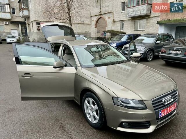 Коричневый Ауди А4, объемом двигателя 1.8 л и пробегом 138 тыс. км за 9400 $, фото 37 на Automoto.ua