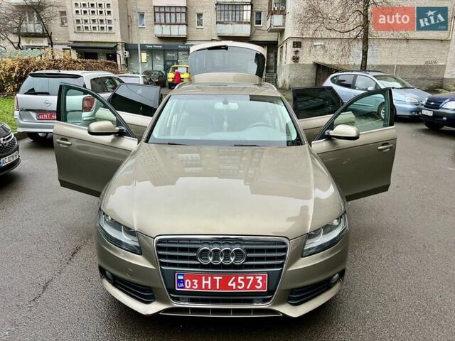 Коричневый Ауди А4, объемом двигателя 1.8 л и пробегом 138 тыс. км за 9400 $, фото 36 на Automoto.ua