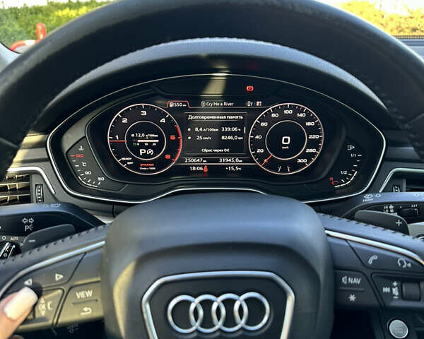 Коричневий Ауді А4, об'ємом двигуна 1.97 л та пробігом 258 тис. км за 19700 $, фото 7 на Automoto.ua