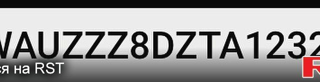 Красный Ауди А4, объемом двигателя 1.8 л и пробегом 410 тыс. км за 3350 $, фото 8 на Automoto.ua