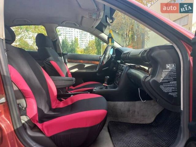 Ауди А4 1995 в Одессе на Automoto.ua Красный Ауди А4, объемом двигателя 1.78 л и пробегом 300 тыс. км за 2250 $, фото 14 на Automoto.ua