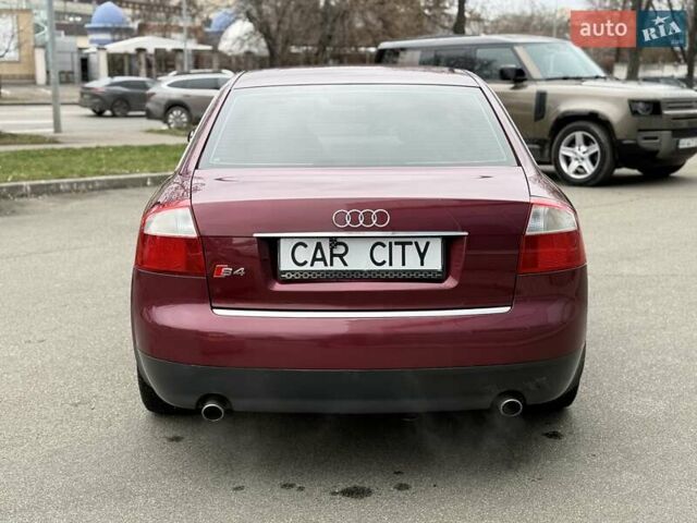 Красный Ауди А4, объемом двигателя 1.8 л и пробегом 287 тыс. км за 4800 $, фото 5 на Automoto.ua