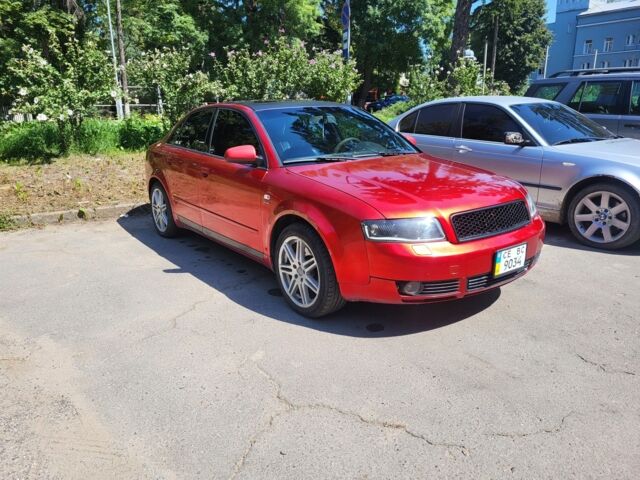 Красный Ауди А4, объемом двигателя 1.8 л и пробегом 400 тыс. км за 4000 $, фото 1 на Automoto.ua