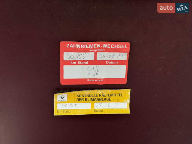Красный Ауди А4, объемом двигателя 1.6 л и пробегом 153 тыс. км за 5400 $, фото 39 на Automoto.ua