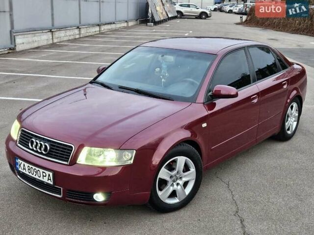 Красный Ауди А4, объемом двигателя 1.9 л и пробегом 255 тыс. км за 6500 $, фото 13 на Automoto.ua