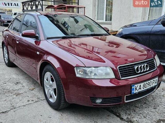 Красный Ауди А4, объемом двигателя 1.9 л и пробегом 255 тыс. км за 6500 $, фото 25 на Automoto.ua