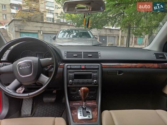 Красный Ауди А4, объемом двигателя 1.98 л и пробегом 230 тыс. км за 7000 $, фото 1 на Automoto.ua