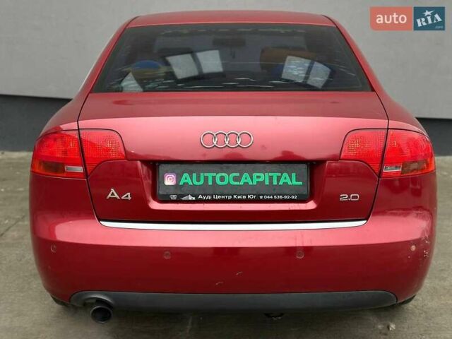Красный Ауди А4, объемом двигателя 1.98 л и пробегом 229 тыс. км за 7300 $, фото 6 на Automoto.ua