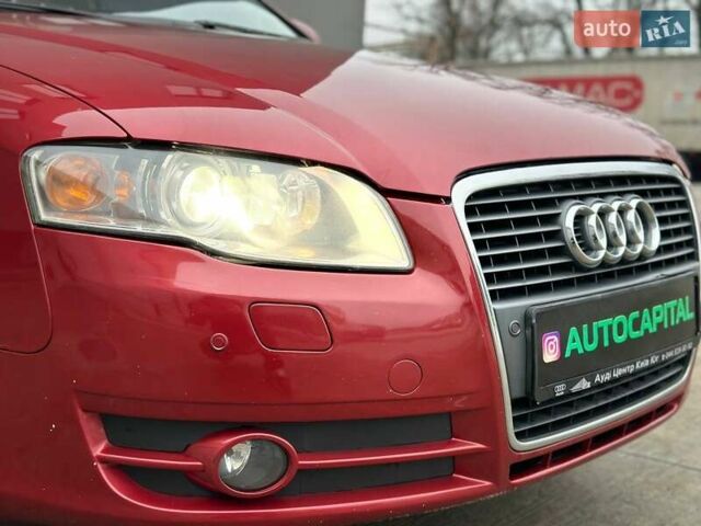 Красный Ауди А4, объемом двигателя 1.98 л и пробегом 229 тыс. км за 7300 $, фото 2 на Automoto.ua