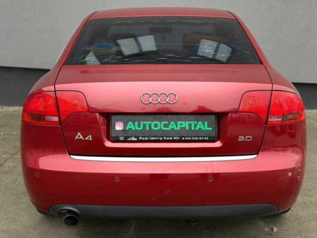 Червоний Ауді А4, об'ємом двигуна 2 л та пробігом 229 тис. км за 7300 $, фото 4 на Automoto.ua
