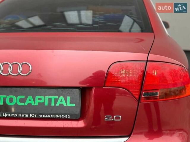 Красный Ауди А4, объемом двигателя 1.98 л и пробегом 229 тыс. км за 7300 $, фото 5 на Automoto.ua