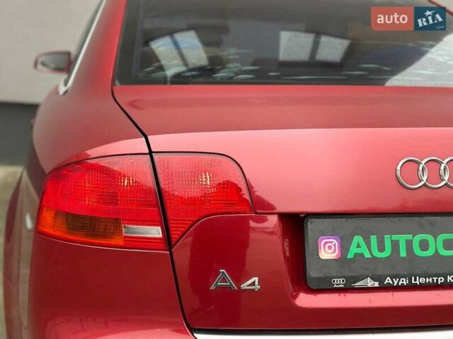 Красный Ауди А4, объемом двигателя 1.98 л и пробегом 229 тыс. км за 7300 $, фото 3 на Automoto.ua