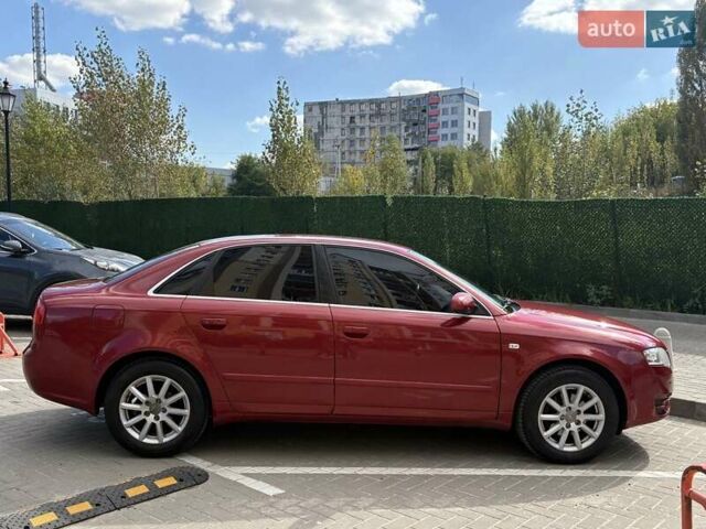 Красный Ауди А4, объемом двигателя 1.98 л и пробегом 230 тыс. км за 7000 $, фото 8 на Automoto.ua