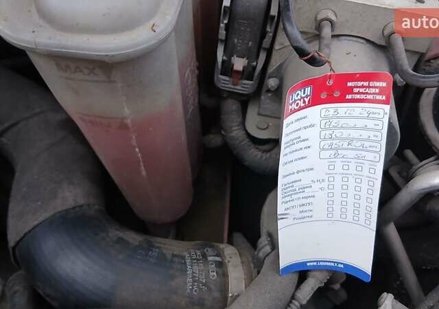 Червоний Ауді А4, об'ємом двигуна 1.98 л та пробігом 179 тис. км за 9800 $, фото 37 на Automoto.ua