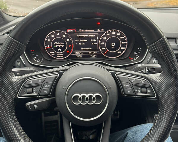 Красный Ауди А4, объемом двигателя 1.98 л и пробегом 136 тыс. км за 18300 $, фото 6 на Automoto.ua