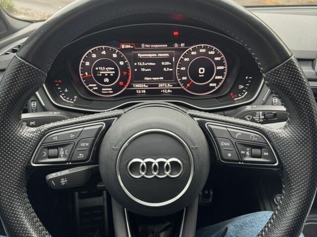 Красный Ауди А4, объемом двигателя 2 л и пробегом 136 тыс. км за 18300 $, фото 6 на Automoto.ua