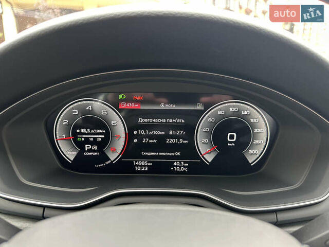 Красный Ауди А4, объемом двигателя 2 л и пробегом 15 тыс. км за 31000 $, фото 66 на Automoto.ua