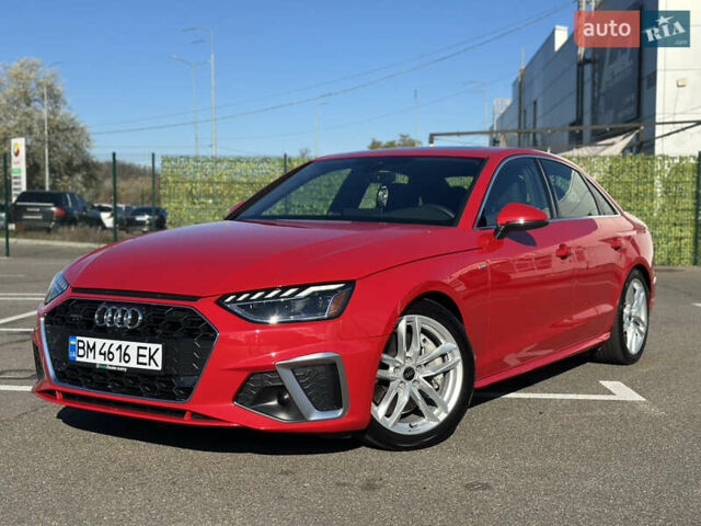 Красный Ауди А4, объемом двигателя 2 л и пробегом 15 тыс. км за 31000 $, фото 7 на Automoto.ua