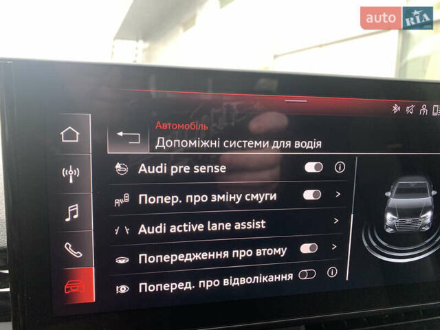 Червоний Ауді А4, об'ємом двигуна 1.98 л та пробігом 20 тис. км за 48000 $, фото 32 на Automoto.ua