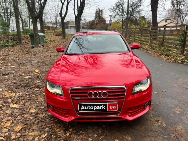 Красный Ауди А4, объемом двигателя 2 л и пробегом 333 тыс. км за 8690 $, фото 1 на Automoto.ua