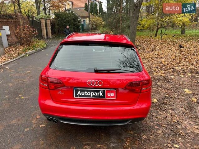 Червоний Ауді А4, об'ємом двигуна 2 л та пробігом 333 тис. км за 8690 $, фото 4 на Automoto.ua