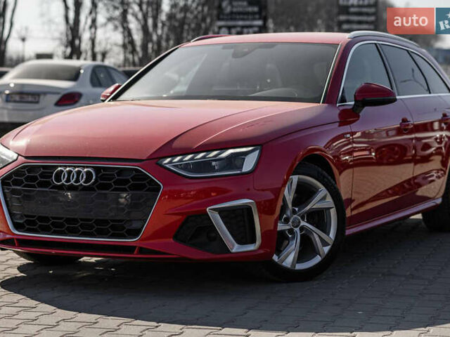 Красный Ауди А4, объемом двигателя 2.01 л и пробегом 206 тыс. км за 21500 $, фото 1 на Automoto.ua