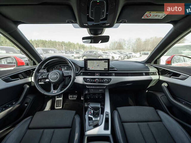 Красный Ауди А4, объемом двигателя 2.01 л и пробегом 206 тыс. км за 21500 $, фото 4 на Automoto.ua