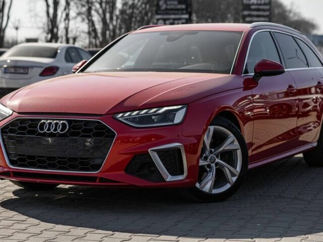 Красный Ауди А4, объемом двигателя 2 л и пробегом 205 тыс. км за 20990 $, фото 1 на Automoto.ua